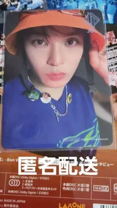 與那城奨 HITCHHIKER ラキドロ