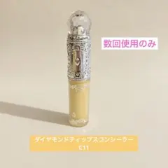 JILL STUART ダイヤモンドティップス コンシーラー C11のサムネイル