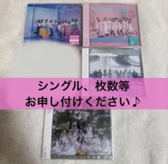 =LOVE CD イコラブ イコールラブ グッズ 通常版 佐々木舞香 野口衣織