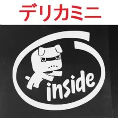 OGU様 リクエスト 2点 まとめ商品