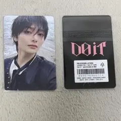 スキズ アイエン DOiT 店舗特典トレカ Aladin