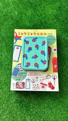ミャクミャク文具缶 BOOK 文具6点セットのサムネイル