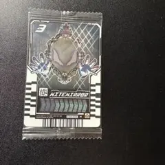 仮面ライダーガッチャード MITEMIRROR カード 13-66のサムネイル