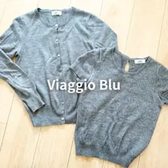 【ビアッジョブルー】 半袖ニット×ビジューカーディガンアンサンブル グレー2