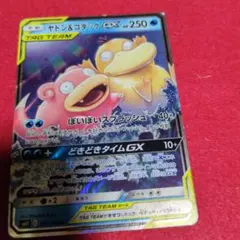 2025年最新】コダックKODAKの人気アイテム - メルカリ