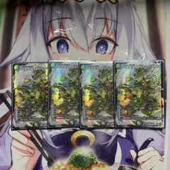 デュエルマスターズ 聖霊王アルファディオス ARS鑑定9 - メルカリ