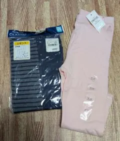 【新品】レギンス3点セット 90cm.95cm