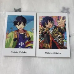 氷鷹北斗 ぱしゃっつ