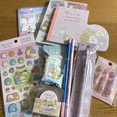 すみっコぐらし♡文房具セット 10点