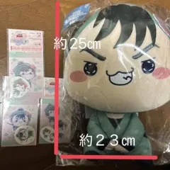 忍たま乱太郎　フリューくじ　桜もちぴこ　まとめ売り