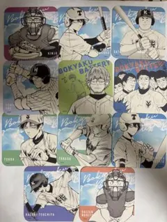 忘却バッテリー アートコースター アトコ 巻田 - メルカリ