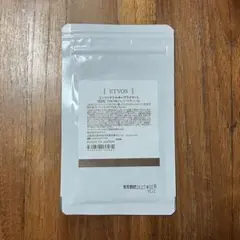 【使用期限2027年2月】エトヴォス エンリッチシルキープライマー 詰替用4g