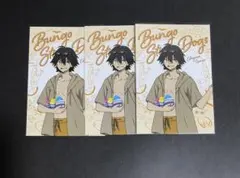 文豪ストレイドッグス 江戸川乱歩 - メルカリ