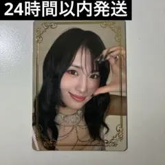 MISAMO PLAY モモ タワレコ ラキドロ 箔押し