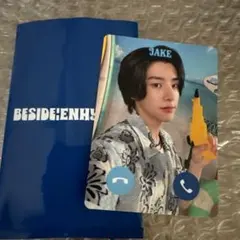 ENHYPEN もしもしビデオコールカード　ジェイク