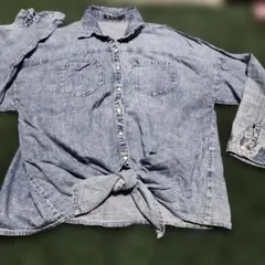 Item thumbnail for item 9f9e827e-6f65-400f-afd1-aaa7d7ad16e9