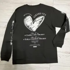 佐藤健・FES’26スミブラック ハートデザイン 長袖Tシャツ Lサイズ 新品未使用・佐藤健FES'26スミブラック ハートデザイン長袖Tシャツ M