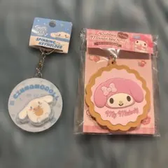 シナモンロールキーホルダー　マイメロミラーキーホルダー