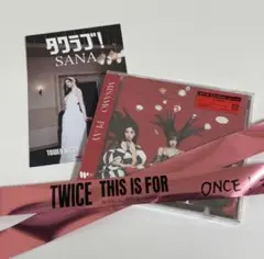 2026年最新】misamo cd 未開封の人気アイテム - メルカリ