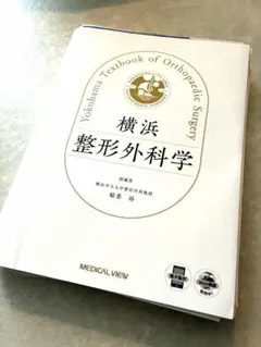 に*こ様 レア物1940年 ドイツ国籍証明書 - メルカリ