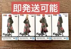 NARUTO-ナルト- 疾風伝 Figuno サソリ デイダラ ペイン 小南のサムネイル