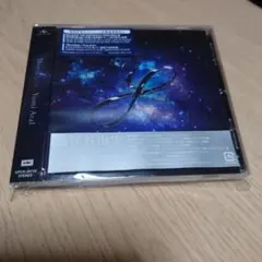 松任谷由実 ユーミン『Wormhole』通常盤 美品②