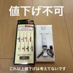 名探偵コナンコナンプラザバックチャーム　ベルモットおまとめ買い可能、コメント必須