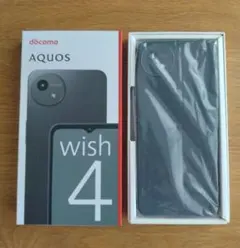 2026年最新】wish4の人気アイテム - メルカリ