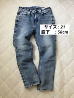 【BEAMS】upper hights ジーンズ