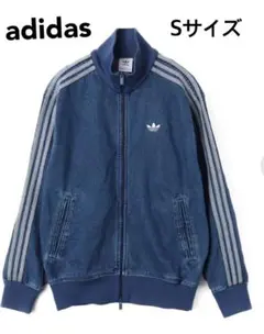 adidas ファイアーバード　デニム　トラックジャケット　Sサイズ