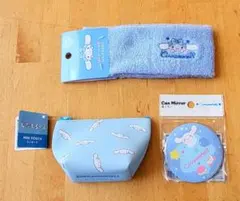 【新品未使用】シナモロール　3種セット　ヘアバンド、ポーチ、ミラー