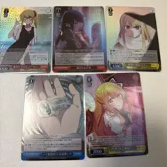 【バラ売り不可】ヴァイス 推しの子 SR RRRセット まとめ売り ヴァイス 推しの子 SR以上のみ 125枚セット 728 - メルカリ
