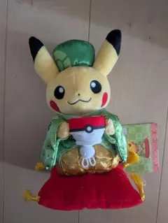 ポケモンセンター ピカチュウ ぬいぐるみ 着物 座布団付き