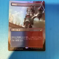 あき[プロフィール確認お願いします]様 リクエスト 2点 まとめ商品