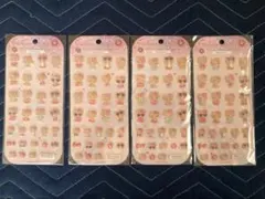 サンリオ ミルキーメロウシール ハローキティ 日焼け 4枚入り 正規品
