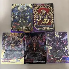 かげろう ドラゴニック・オーバーロード・ジ・エンド 初期 デッキ