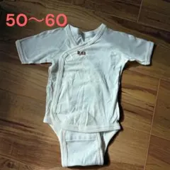 西松屋　ベビー肌着　50〜60