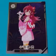島村卯月 CP ツアマス レイトサマーキャンペーン アイドルマスター