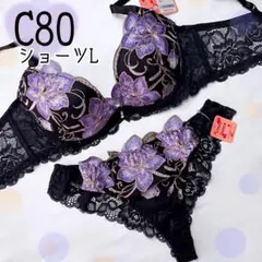 pao様 リクエスト 3点 まとめ商品