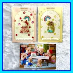 最新 2025 シルバニアファミリー ポストカード 3枚セット