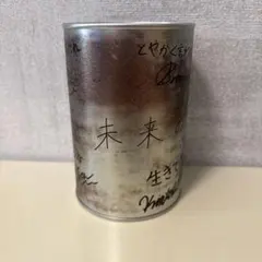 2026年最新】ワイテルズ 手紙缶 未来の人気アイテム - メルカリ