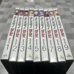 エデンズボゥイ DVD 全9巻セット DVD 全9巻 セル版 エデンズ ボゥイ - メルカリ