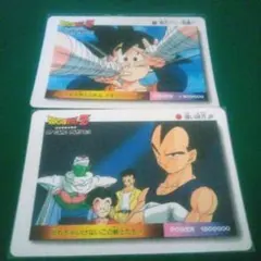 昔のアニメなどのカードセット　ドラゴンボールなど ドラゴンボールZ PPカード PART22 No.513 オリブー - メルカリ