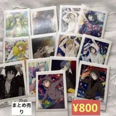 mushinome(※プロフあります)様 リクエスト 2点 まとめ商品