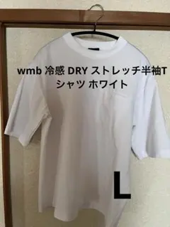 workman 冷感 DRY ストレッチ半袖Tシャツ ホワイト Lのサムネイル