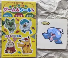 LOTTE ポケモン ゲーム＆シールつき ステッカー