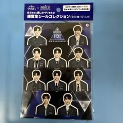 PRODUCE 101 SHINSEKAI シールコレクション ⑦ - メルカリ