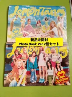 2026年最新】Hearts2Hearts アルバム 新品未開封の人気アイテム - メルカリ