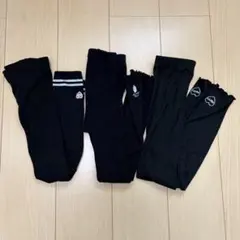 ★美品★ レギンス　３本セット　　120cm
