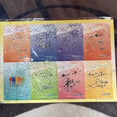 うたプリ オフィシャルアイドルプラカード 新品未開封